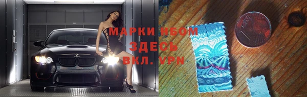 Альфа ПВП Лихославль