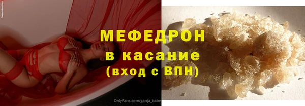 альфа пвп VHQ Липки