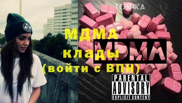 Альфа ПВП Лихославль