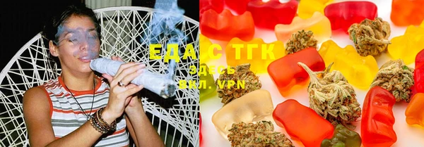 Альфа ПВП Лихославль