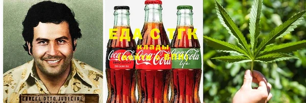 Альфа ПВП Лихославль