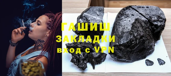 мяу мяу мука Майский