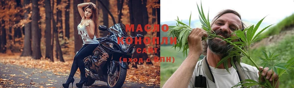 сатива Лиски