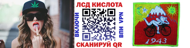 Купить где  Алатырь  Марки NBOMe 1,5мг 